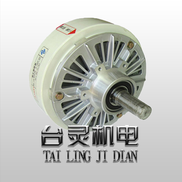 磁粉制動器廠家-高品質(zhì)供應(yīng)