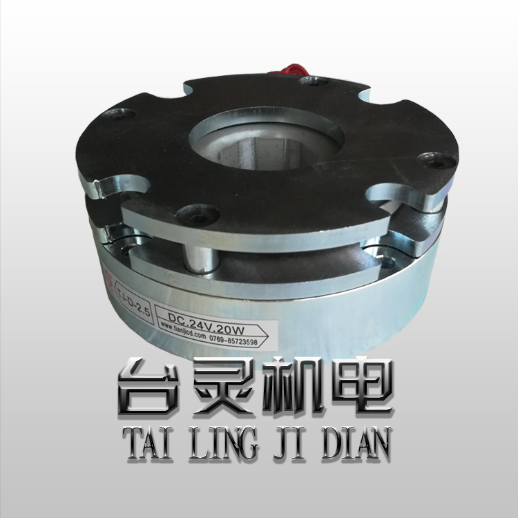 抱閘制動(dòng)器-微型失電電磁制動(dòng)器廠家