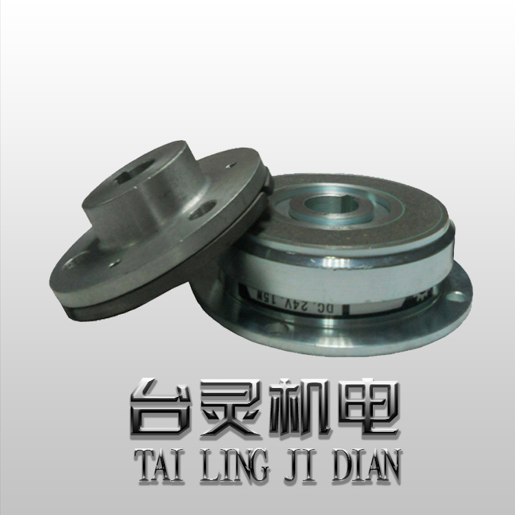 干式單板電磁離合器制動(dòng)器原理